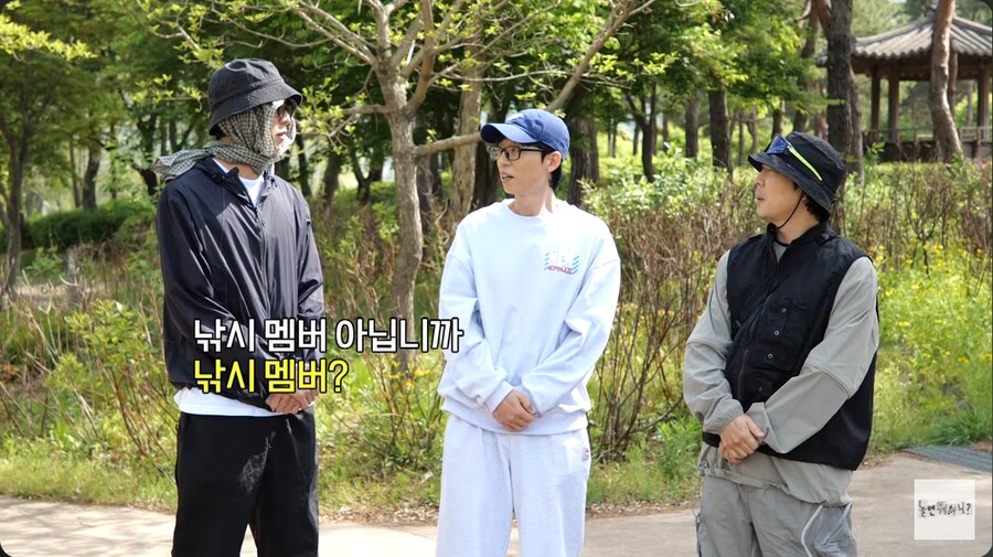 주우재의 너에게 닿기를 커버 영상을 본 유재석_2.png