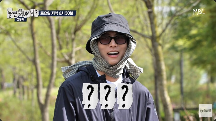 주우재의 너에게 닿기를 커버 영상을 본 유재석_21.png