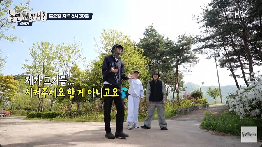 주우재의 너에게 닿기를 커버 영상을 본 유재석_22.png