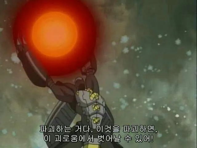 에에잇 블랙세이버 블랙세이버 시끄럽단 말이다_8.webp