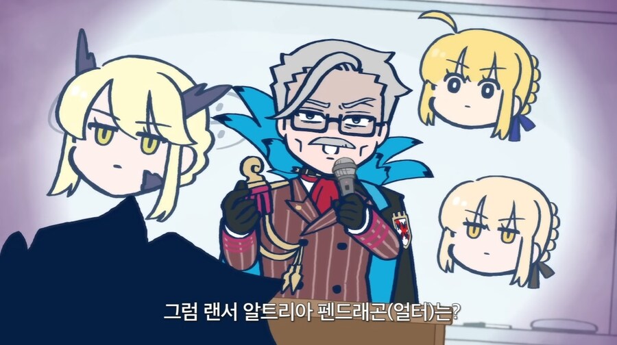 페이트)근데 블랙세이버라고 다 나쁜건 아님_3.jpg