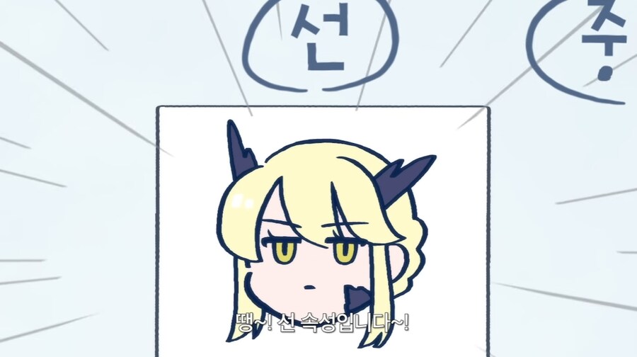 페이트)근데 블랙세이버라고 다 나쁜건 아님_5.jpg