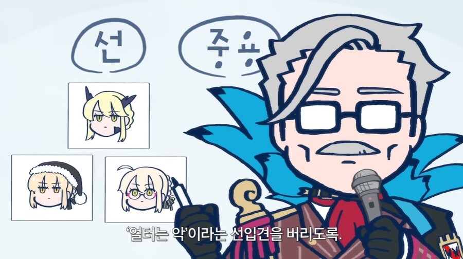 페이트)근데 블랙세이버라고 다 나쁜건 아님_8.jpg