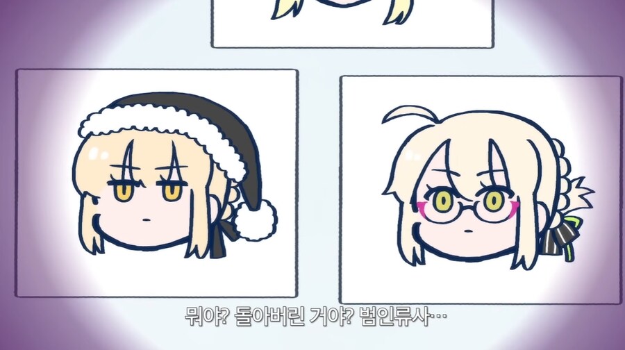 페이트)근데 블랙세이버라고 다 나쁜건 아님_10.jpg