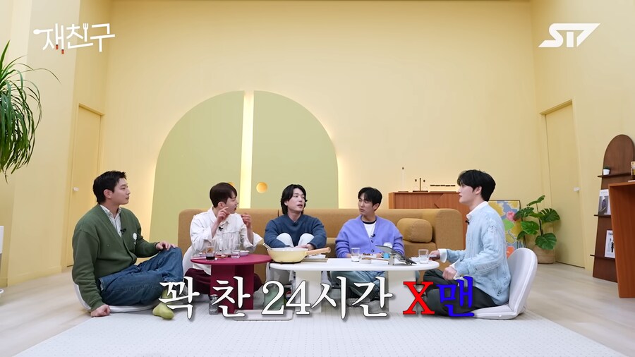 아이돌끼리 은근 세대차이 갈린다는 힘들었던 예능_12.png
