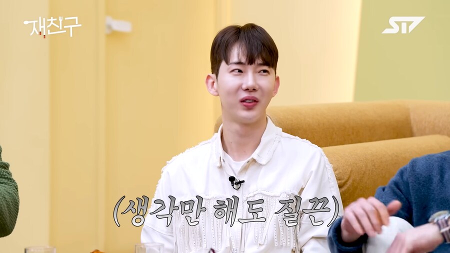 당시 신인 아이돌들의 황금 고블린이였다는 조권_4.png