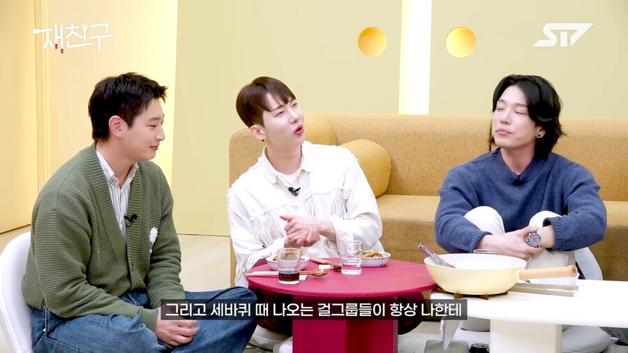 당시 신인 아이돌들의 황금 고블린이였다는 조권_6.png
