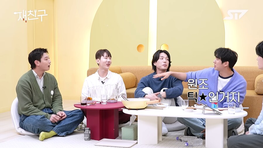 당시 신인 아이돌들의 황금 고블린이였다는 조권_9.png