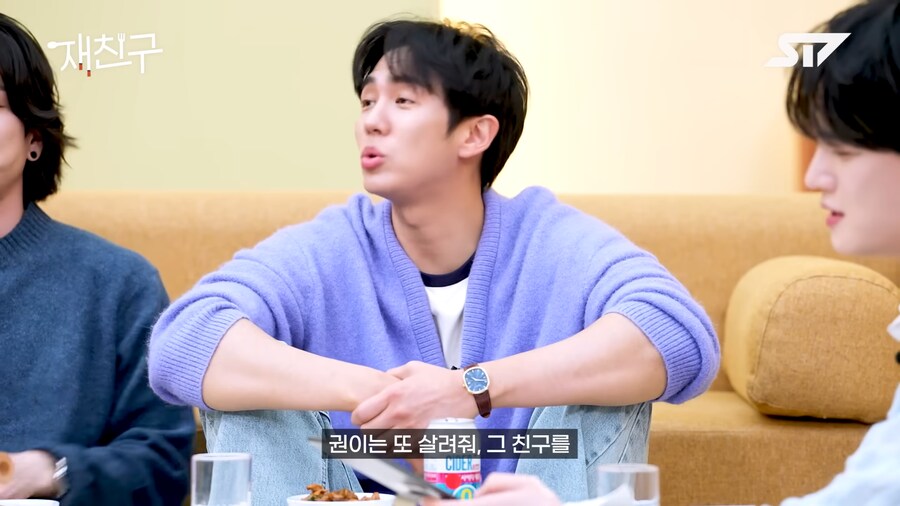 당시 신인 아이돌들의 황금 고블린이였다는 조권_11.png