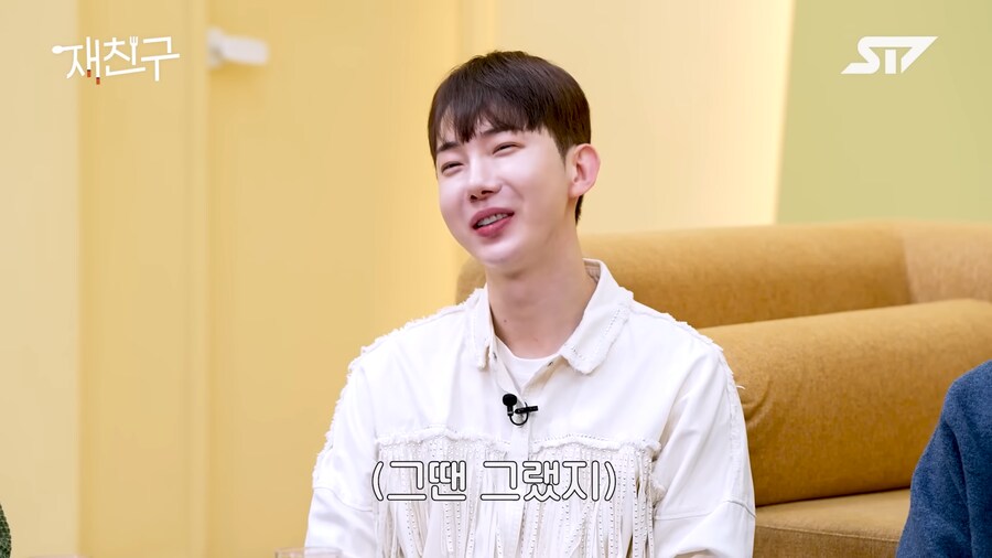 당시 신인 아이돌들의 황금 고블린이였다는 조권_12.png