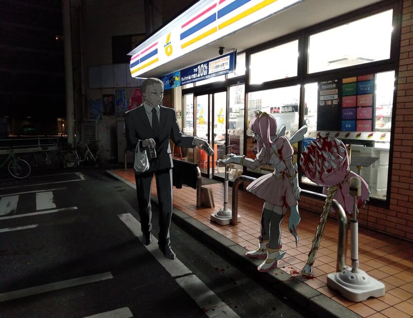 마법소녀 양반, 고생이 많구먼_1.jpg