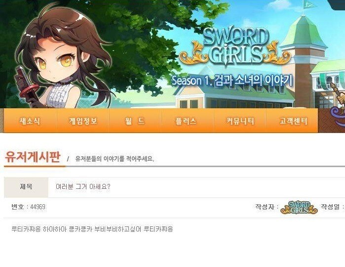 12년전 흔한 GM_1.jpg