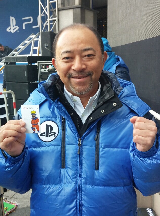 12년전 찰진 손맛_2.png