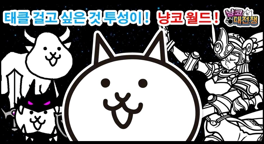 오타쿠에게 상냥한 그녀가 보여준..._8.jpg