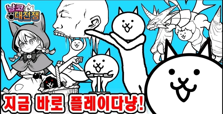오타쿠에게 상냥한 그녀가 보여준..._10.jpg