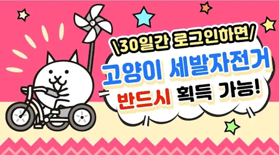 오타쿠에게 상냥한 그녀가 보여준..._11.jpg
