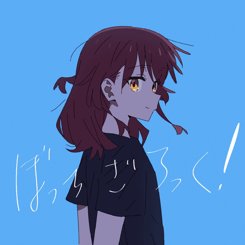 봇치)작감 공인 최고의 미소녀.jpg_5.png