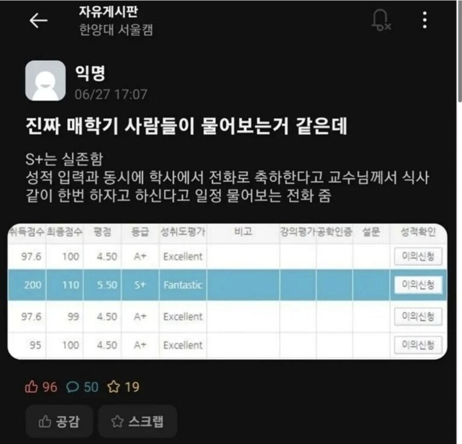 돔황챠_1.jpg