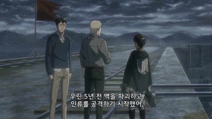 진격거) 말한다 말한다 ㅋㅋㅋㅋㅋㅋㅋㅋ_1.png
