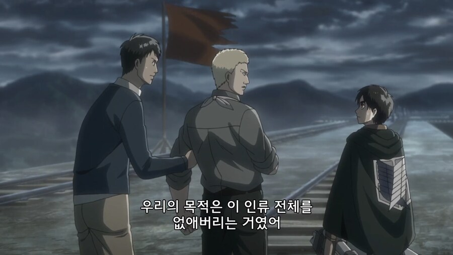 진격거) 말한다 말한다 ㅋㅋㅋㅋㅋㅋㅋㅋ_3.png