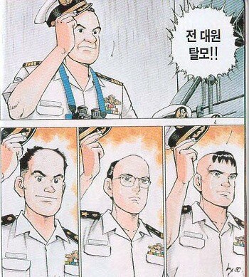 3명이 합쳐도 1인분이 안됨.jpg_1.jpg