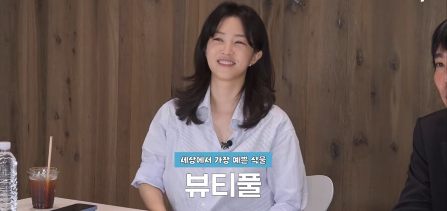 넌센스) 퀴즈를 맞춰보자_2.jpg