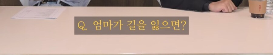 넌센스) 퀴즈를 맞춰보자_3.jpg