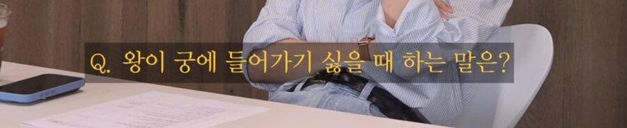 넌센스) 퀴즈를 맞춰보자_4.jpg