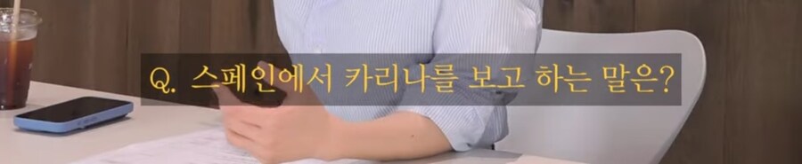 넌센스) 퀴즈를 맞춰보자_5.jpg