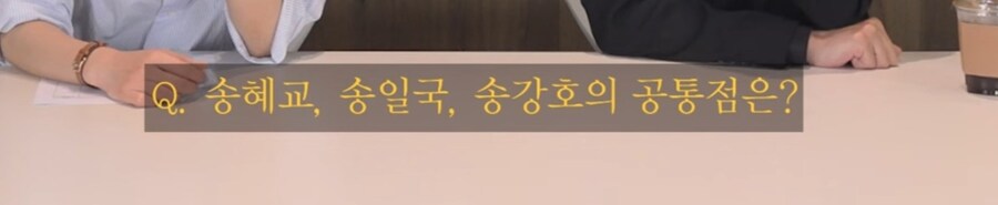 넌센스) 퀴즈를 맞춰보자_6.jpg