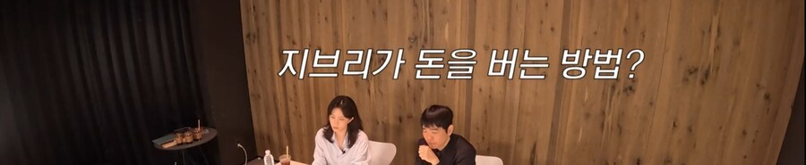 넌센스) 퀴즈를 맞춰보자_7.jpg