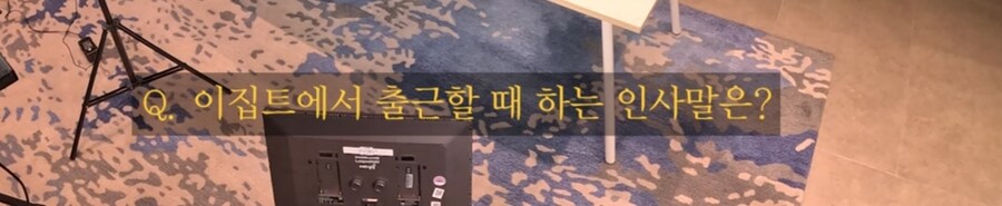넌센스) 퀴즈를 맞춰보자_8.jpg