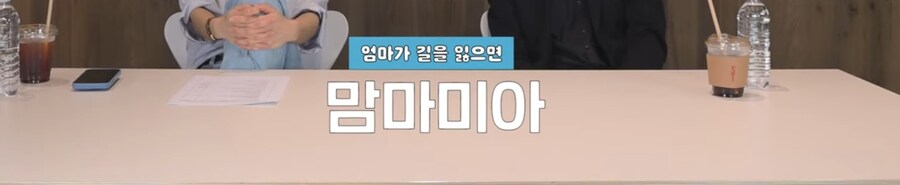 넌센스) 퀴즈를 맞춰보자_11.jpg