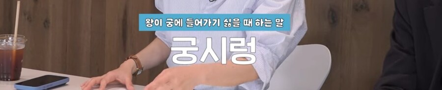 넌센스) 퀴즈를 맞춰보자_12.jpg