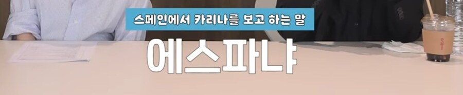 넌센스) 퀴즈를 맞춰보자_13.jpg