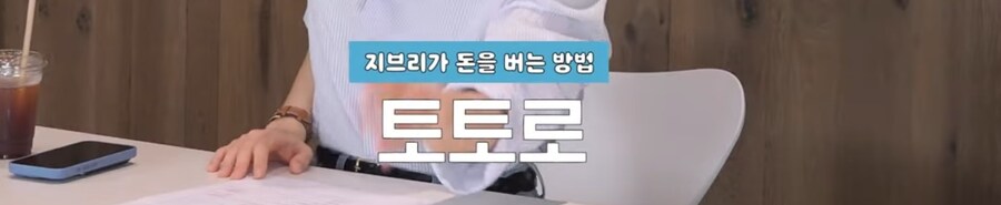 넌센스) 퀴즈를 맞춰보자_15.jpg