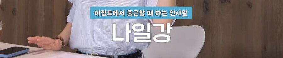넌센스) 퀴즈를 맞춰보자_16.jpg