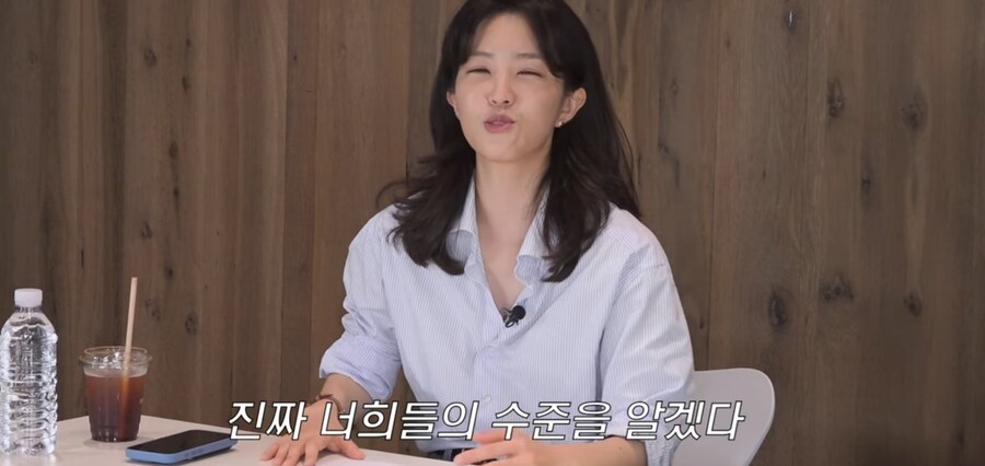 넌센스) 퀴즈를 맞춰보자_10.jpg