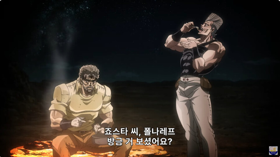 죠죠 3부 이후 스토리상 오랜 기간 여행을 잘 안하는 이유_3.jpg