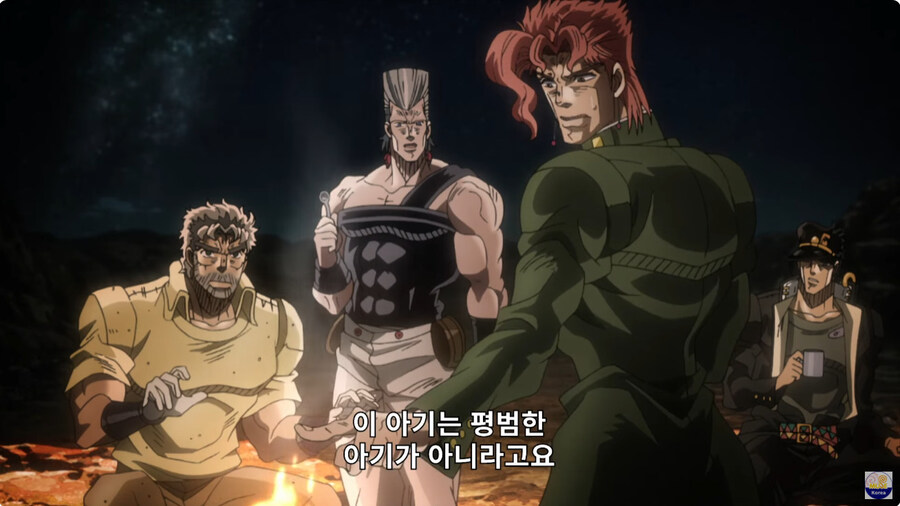 죠죠 3부 이후 스토리상 오랜 기간 여행을 잘 안하는 이유_8.jpg