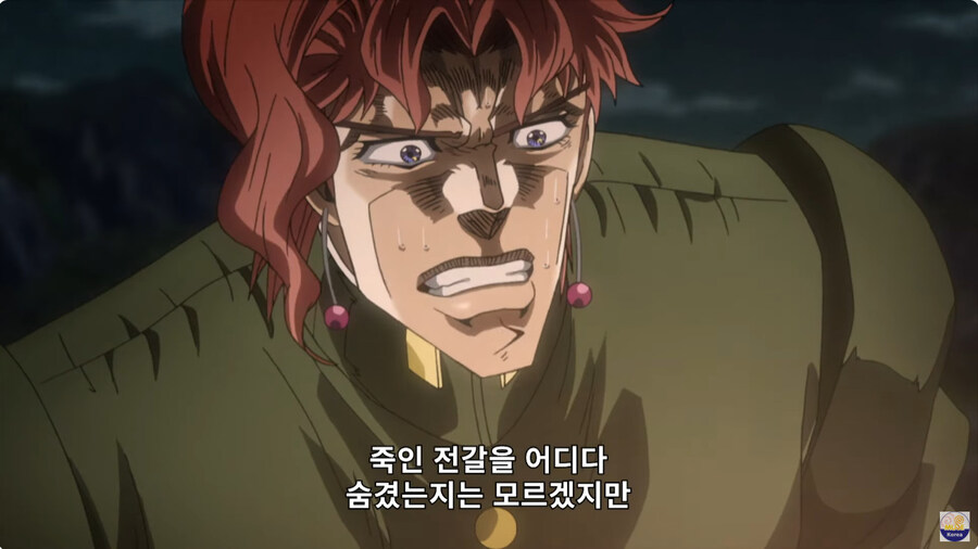 죠죠 3부 이후 스토리상 오랜 기간 여행을 잘 안하는 이유_22.jpg