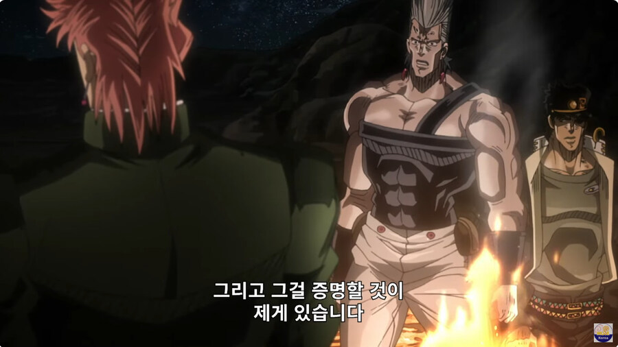 죠죠 3부 이후 스토리상 오랜 기간 여행을 잘 안하는 이유_24.jpg