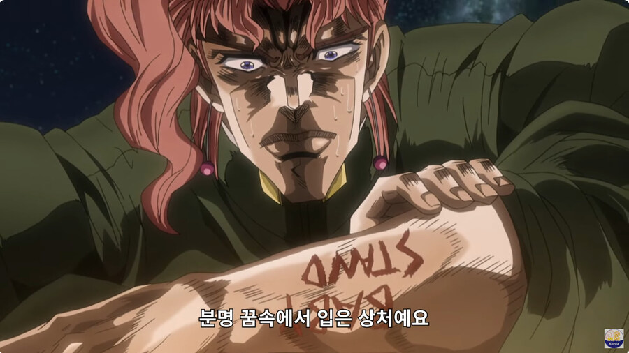 죠죠 3부 이후 스토리상 오랜 기간 여행을 잘 안하는 이유_27.jpg