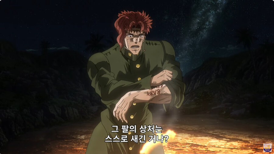 죠죠 3부 이후 스토리상 오랜 기간 여행을 잘 안하는 이유_29.jpg