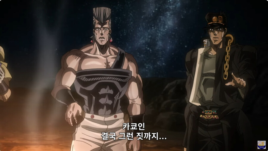 죠죠 3부 이후 스토리상 오랜 기간 여행을 잘 안하는 이유_30.jpg