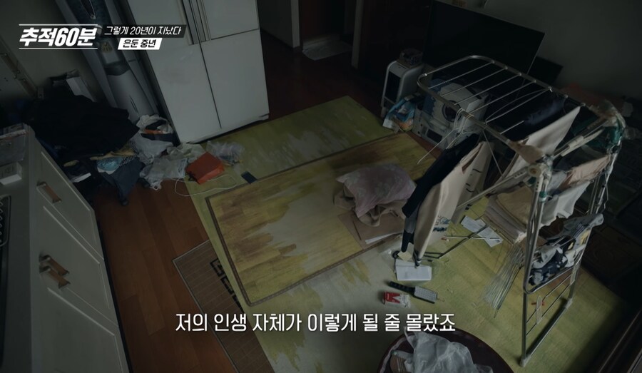 ??? : 나도 내 인생이 이렇게 될줄 몰랐다_1.jpg