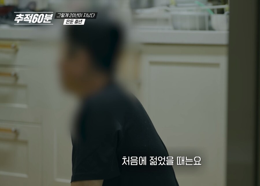 ??? : 나도 내 인생이 이렇게 될줄 몰랐다_3.jpg