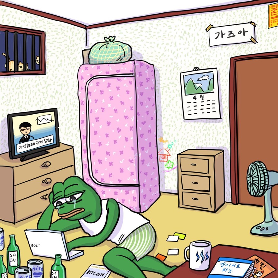 ??? : 나도 내 인생이 이렇게 될줄 몰랐다_4.jpg