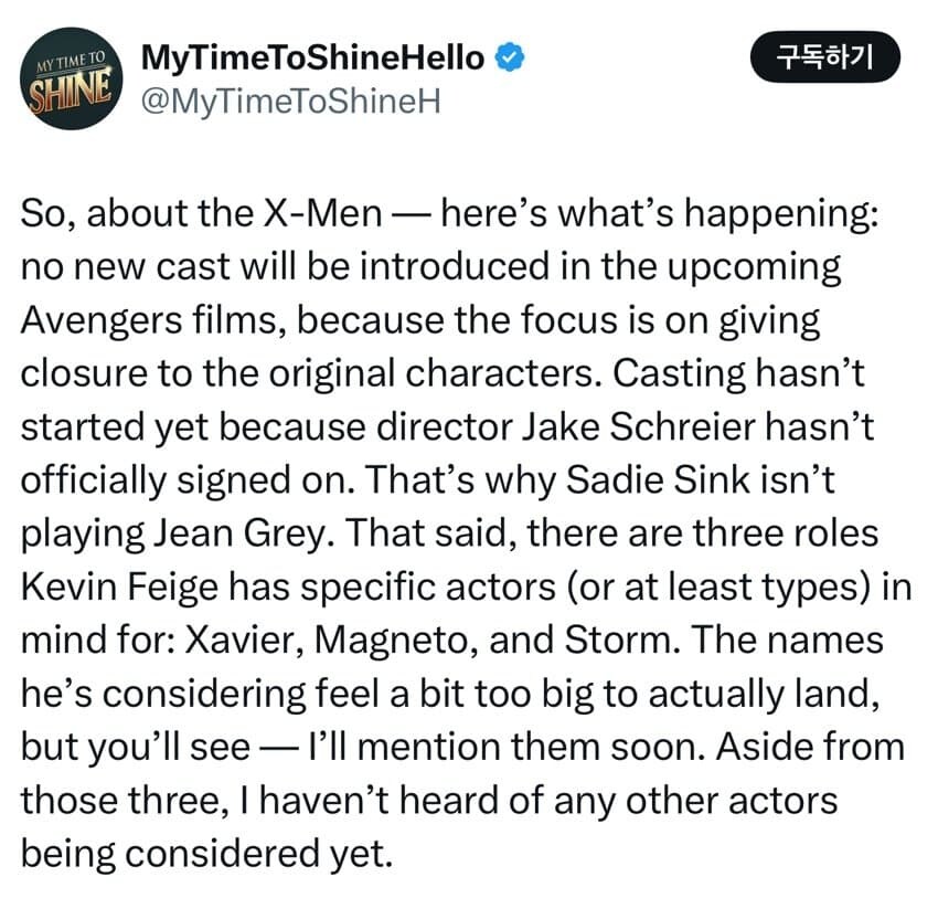 MCU)새로운 엑스맨 캐스팅 관련 루머_1.png