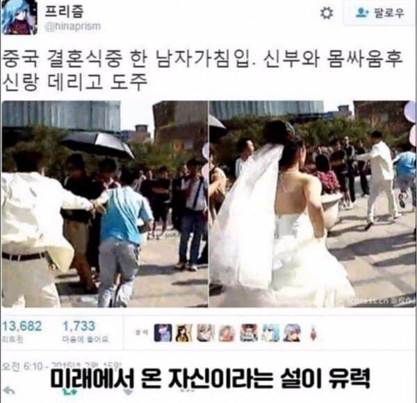 설명은 나중에 할게! 일단 뛰어!_1.jpg
